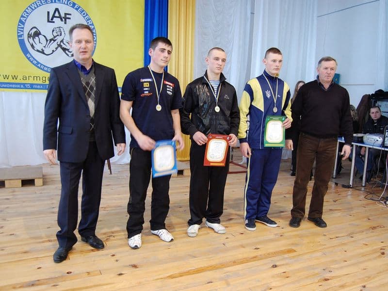 Чемпіонат Львівської області серед юнаків та дівчат 2010