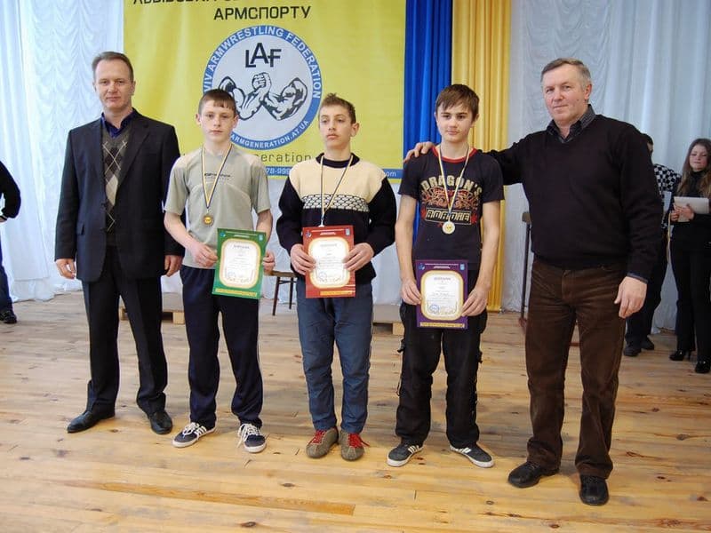 Чемпіонат Львівської області серед юнаків та дівчат 2010