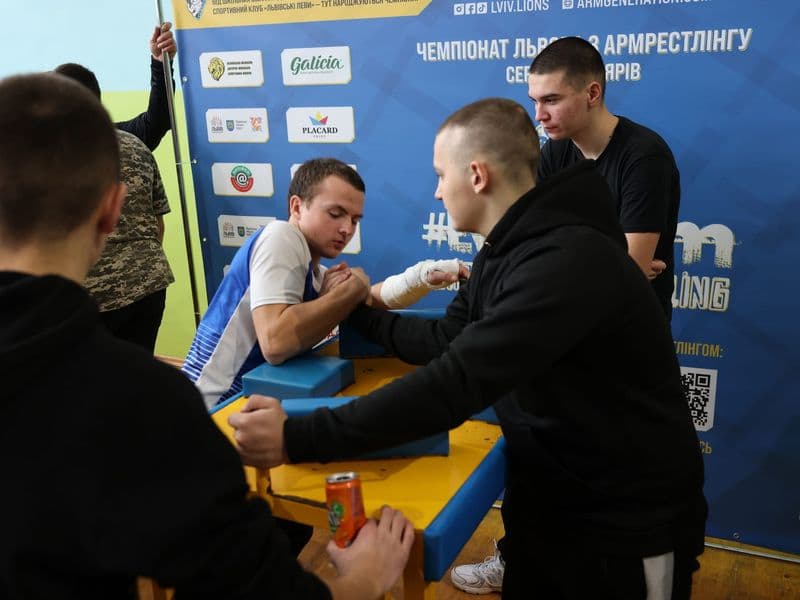 Чемпіонат м. Львова з армрестлінгу серед школярів