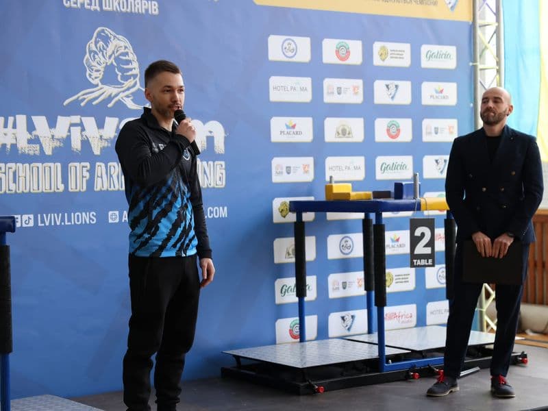 Чемпіонат м. Львова з армрестлінгу серед школярів