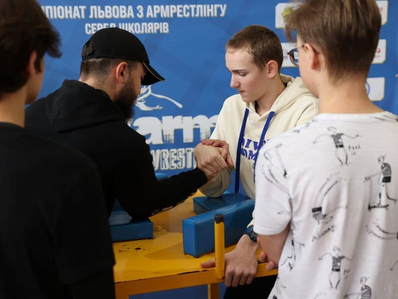 Чемпіонат м. Львова з армрестлінгу серед школярів