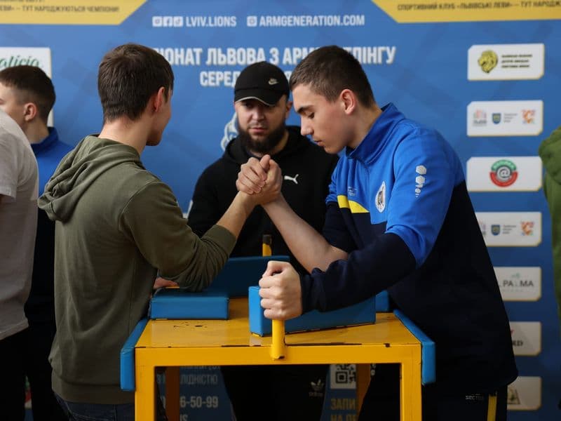 Чемпіонат м. Львова з армрестлінгу серед школярів
