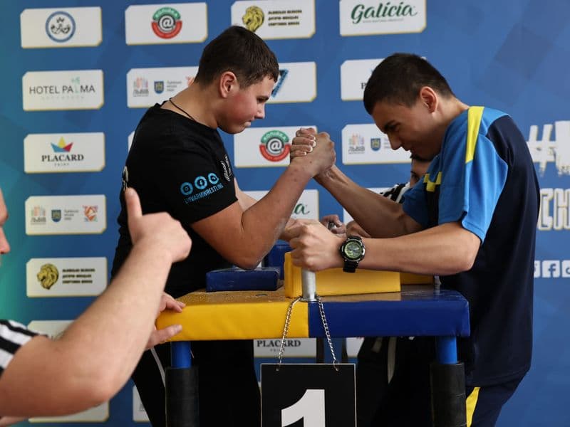 Чемпіонат м. Львова з армрестлінгу серед школярів