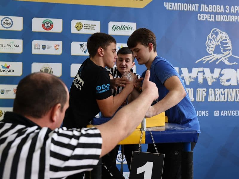 Чемпіонат м. Львова з армрестлінгу серед школярів