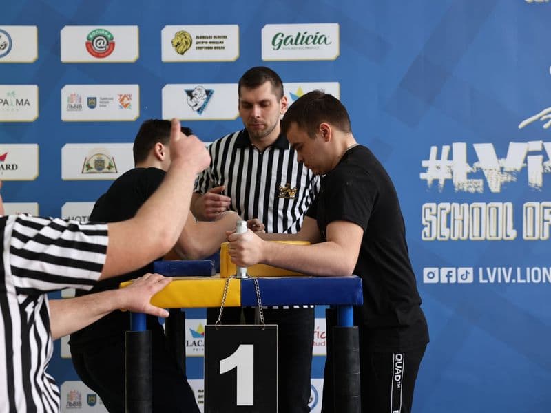 Чемпіонат м. Львова з армрестлінгу серед школярів
