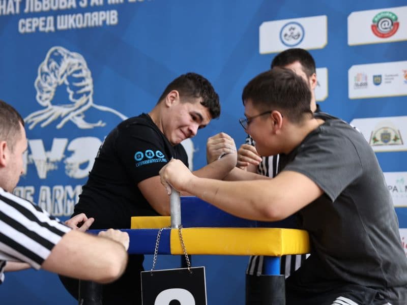 Чемпіонат м. Львова з армрестлінгу серед школярів