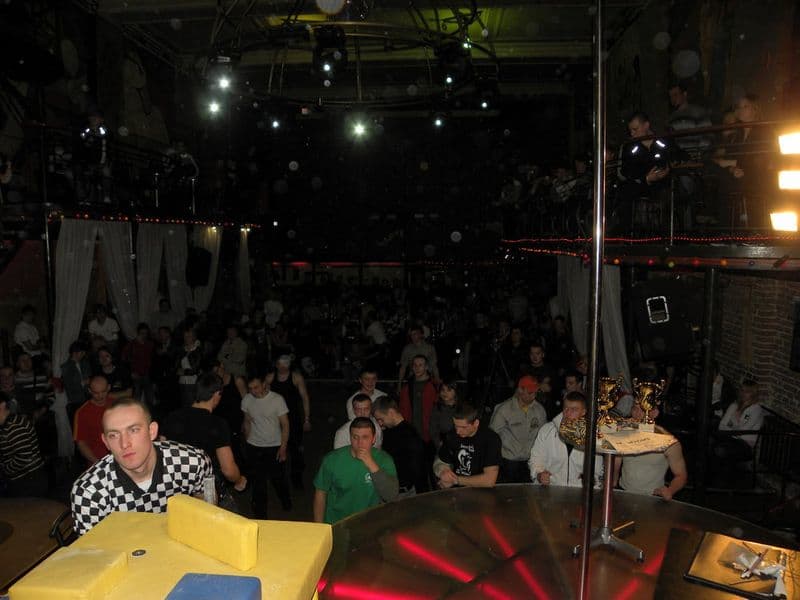 Чемпіонат Львівської області 2010
