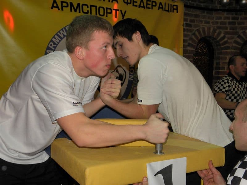 Чемпіонат Львівської області 2010