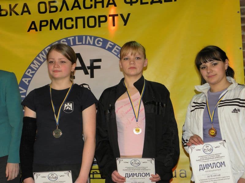 Чемпіонат Львівської області 2010
