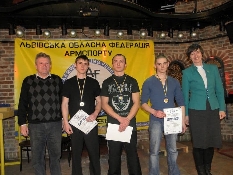 Чемпіонат Львівської області 2010