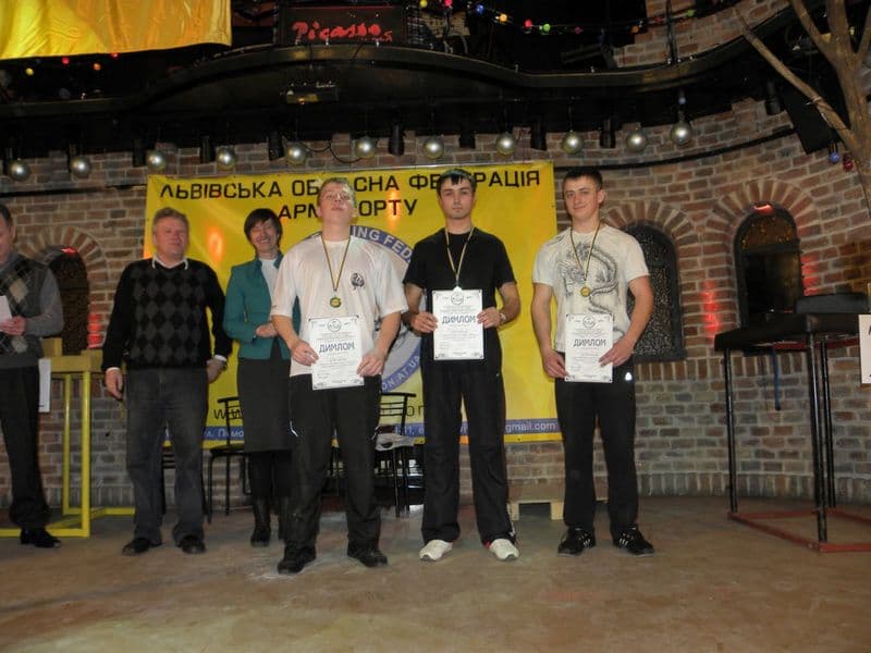 Чемпіонат Львівської області 2010