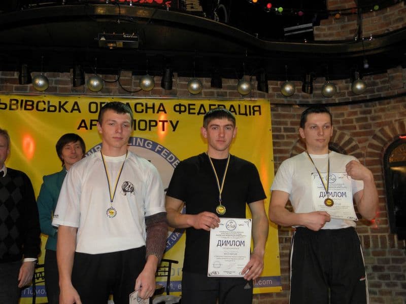 Чемпіонат Львівської області 2010