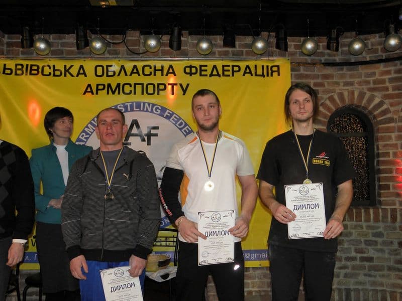 Чемпіонат Львівської області 2010