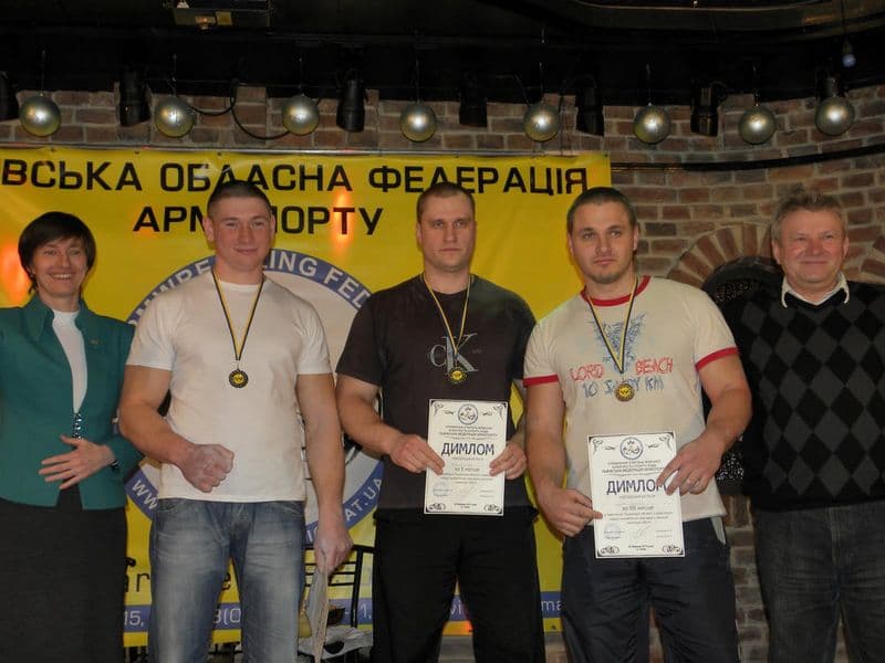 Чемпіонат Львівської області 2010