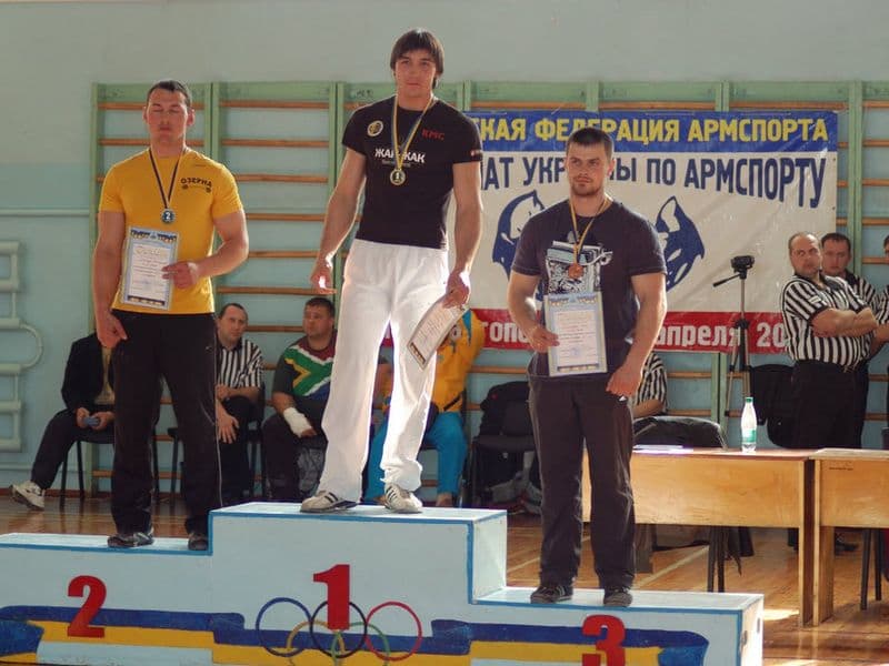 Чемпіонат України 2010