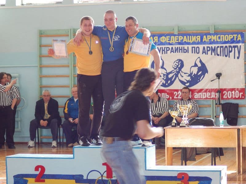 Чемпіонат України 2010