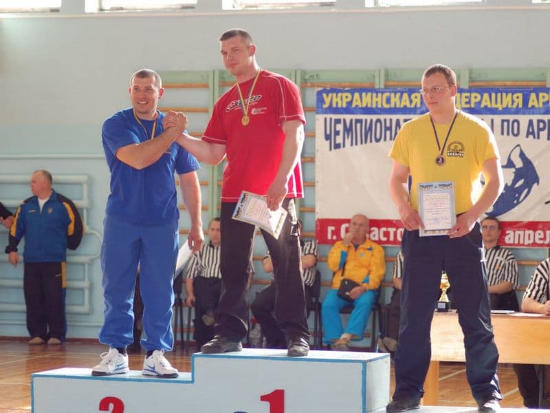 Чемпіонат України 2010