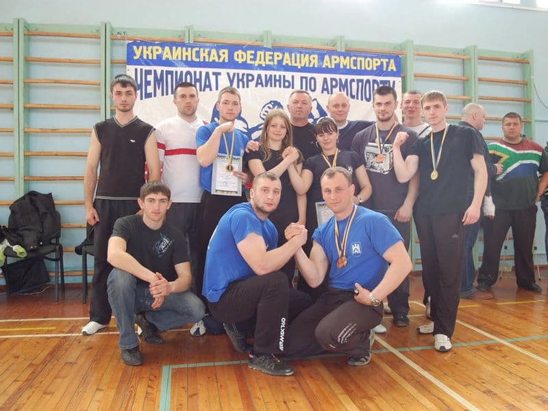 Чемпіонат України 2010