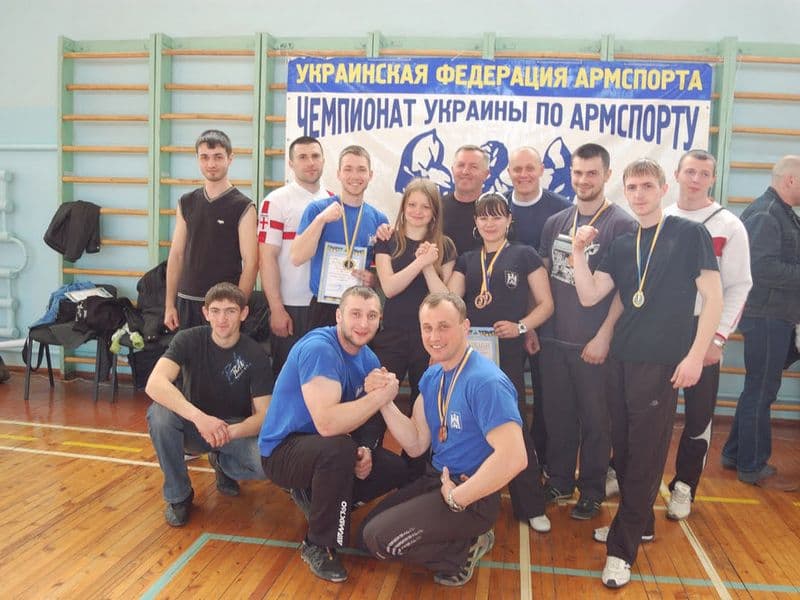 Чемпіонат України 2010