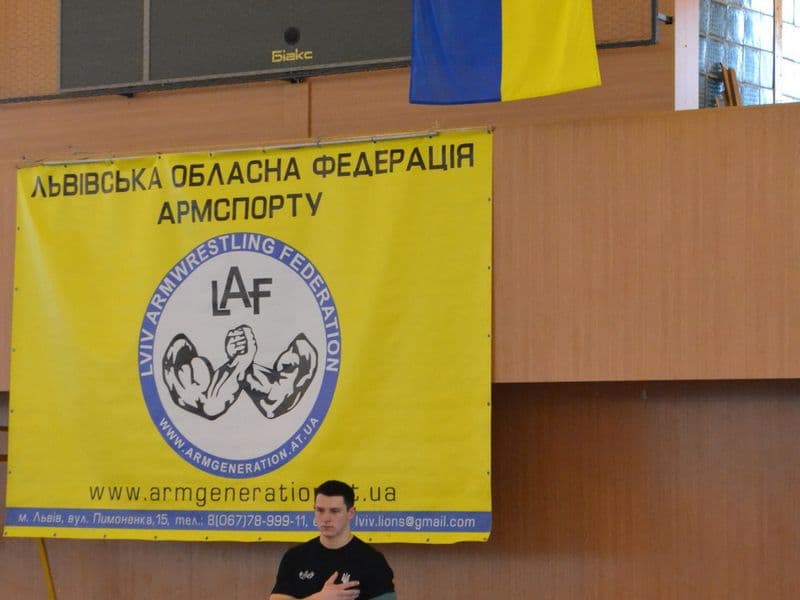 Чемпіонат Львівської області серед дорослих 2013
