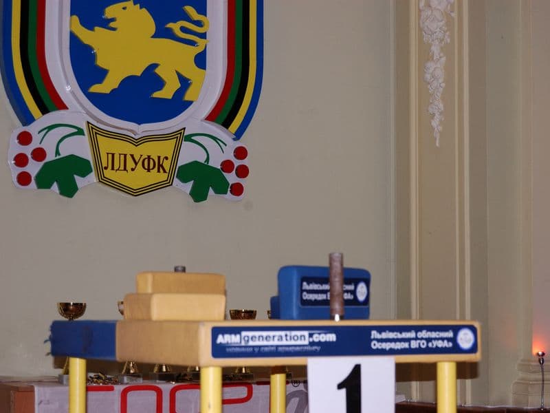 Спортивні ігри Львівщини 2013