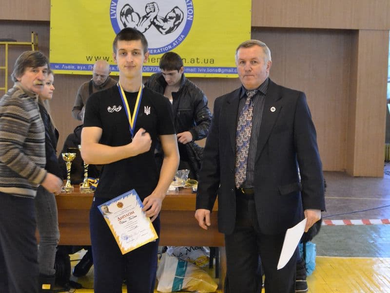 Чемпіонат Львівської області серед дорослих 2013