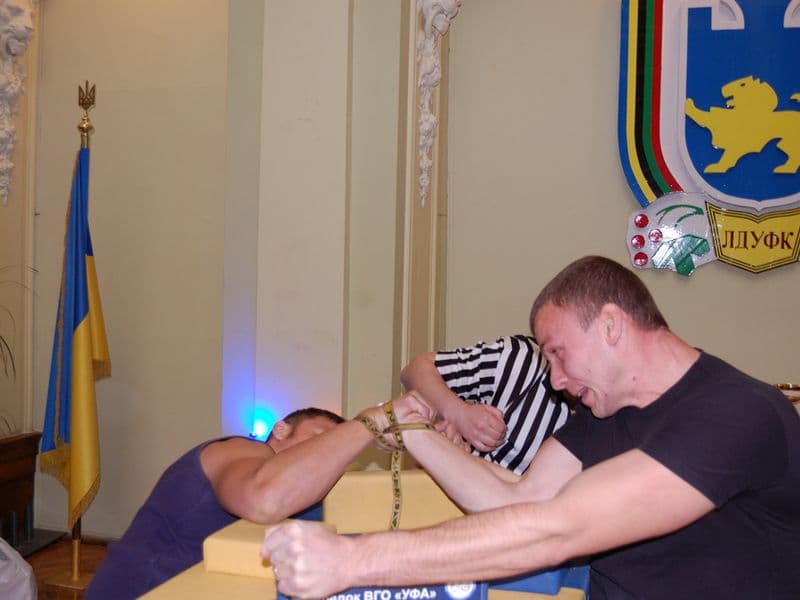 Спортивні ігри Львівщини 2013