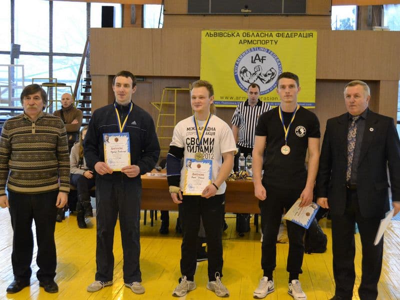 Чемпіонат Львівської області серед дорослих 2013