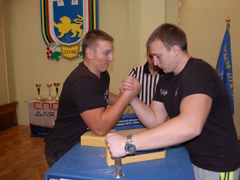 Спортивні ігри Львівщини 2013