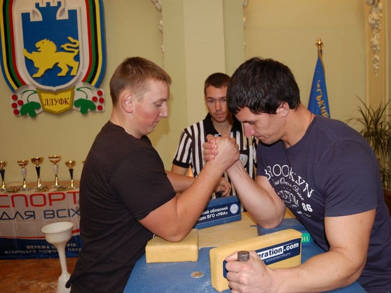 Спортивні ігри Львівщини 2013