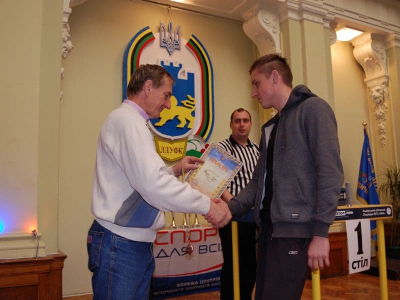 Спортивні ігри Львівщини 2013