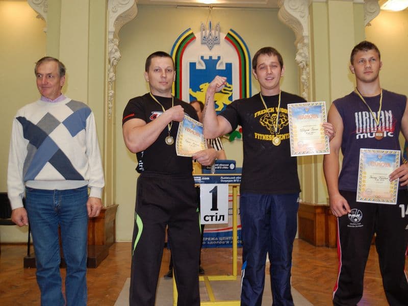 Спортивні ігри Львівщини 2013