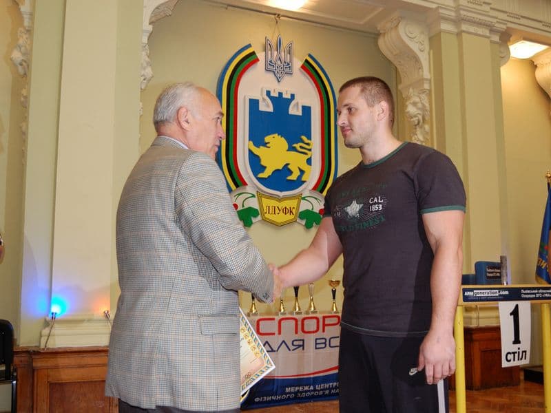 Спортивні ігри Львівщини 2013