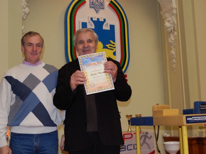 Спортивні ігри Львівщини 2013