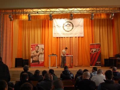 Кубок Закарпатської області 2013