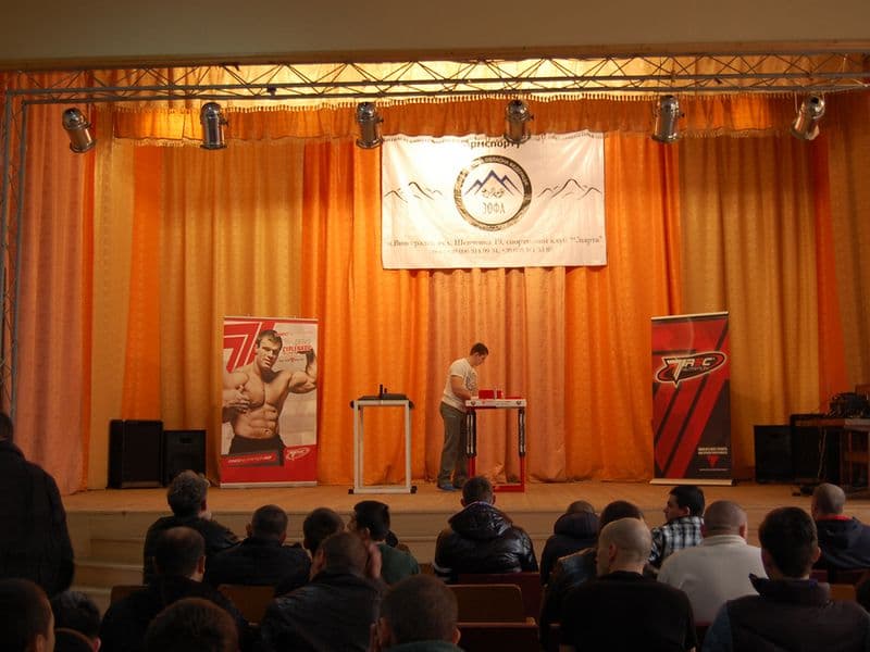 Кубок Закарпатської області 2013