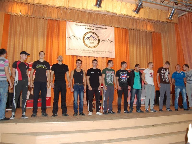 Кубок Закарпатської області 2013