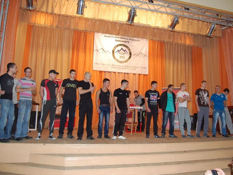 Кубок Закарпатської області 2013
