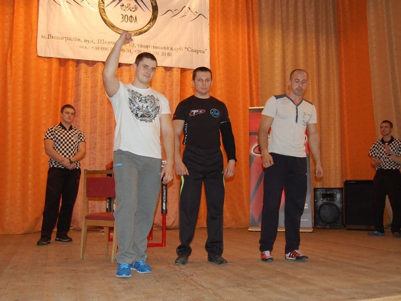 Кубок Закарпатської області 2013