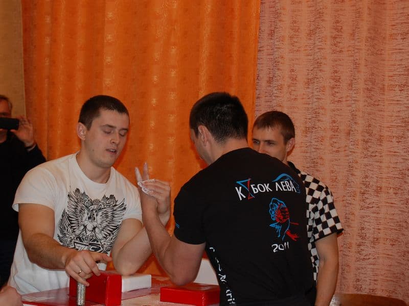 Кубок Закарпатської області 2013