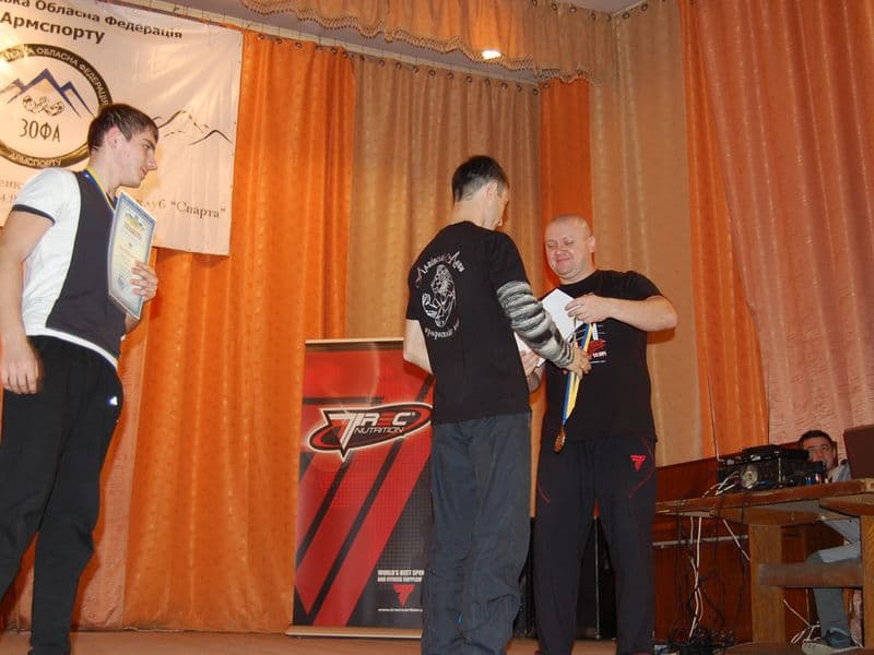 Кубок Закарпатської області 2013