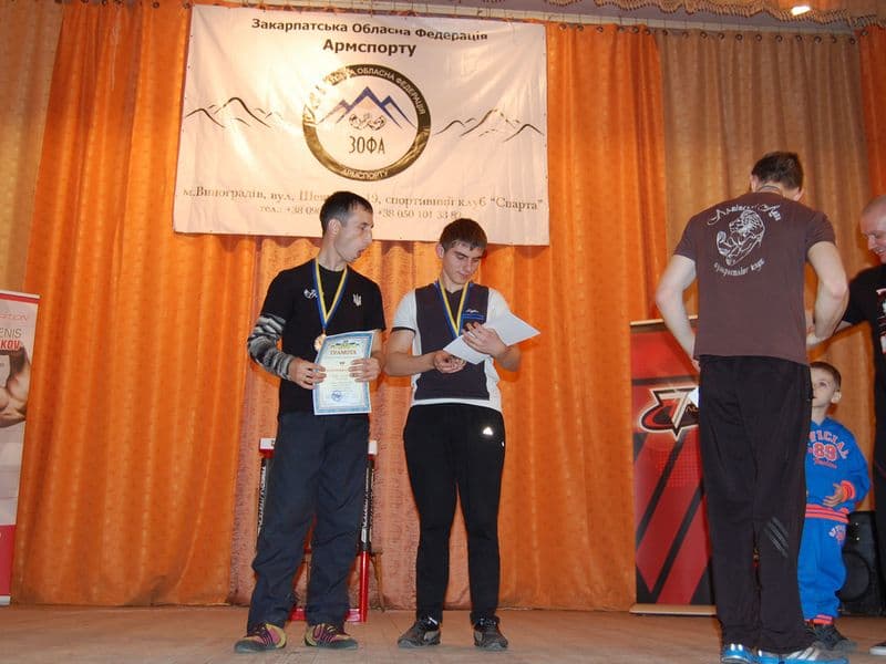 Кубок Закарпатської області 2013