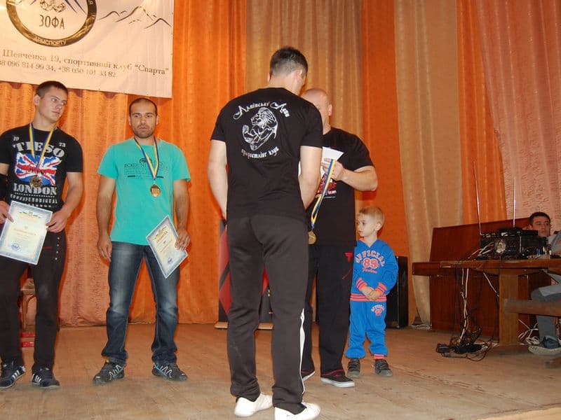 Кубок Закарпатської області 2013