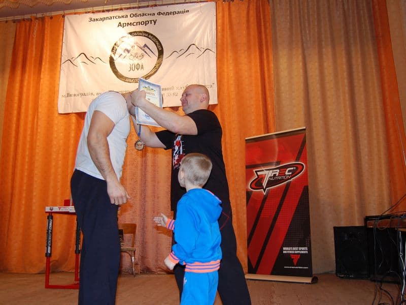 Кубок Закарпатської області 2013