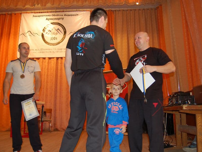 Кубок Закарпатської області 2013