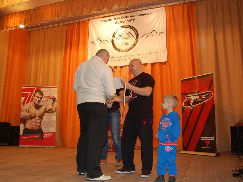 Кубок Закарпатської області 2013