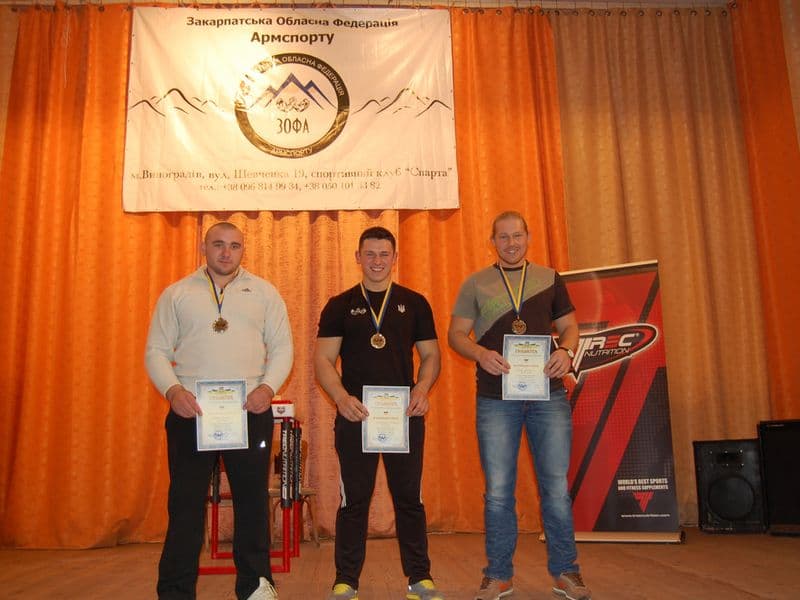 Кубок Закарпатської області 2013
