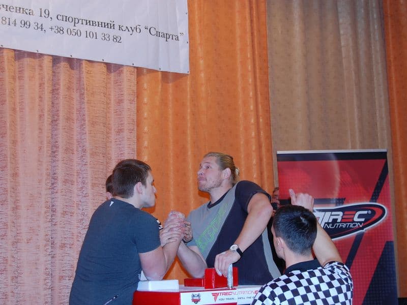 Кубок Закарпатської області 2013