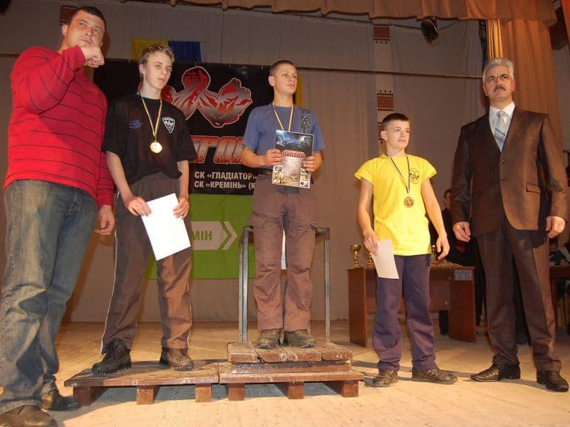 Кубок Західної України серед юнаків та юніорів 2011
