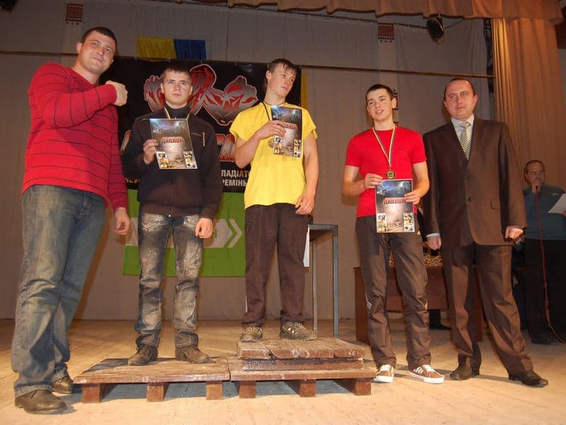 Кубок Західної України серед юнаків та юніорів 2011